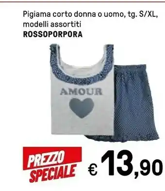 Iper La Grande Rossoporpora Pigiama Corto Donna O Uomo offerta