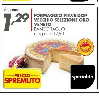 Italmark Formaggio offerta