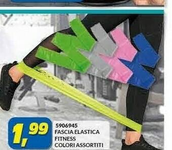 Risparmio Casa Ventilatore offerta