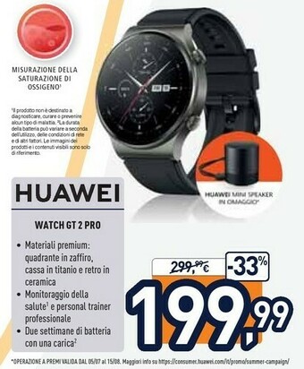 Unieuro Huawei WATCH GT 2 Pro 3,53 Cm (1.39") AMOLED Nero GPS (satellitare) offerta