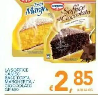Vivo Supermercati Cameo Preparati per torte offerta
