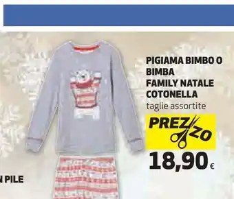 Coop Pigiama bimbo o bimba family natale cotonella offerta