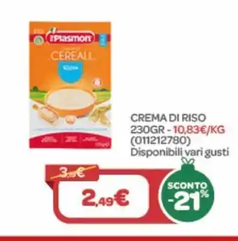 Bimbo Store Crema di riso 230gr - 10,83€/kg offerta
