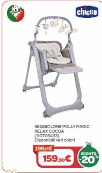Bimbo Store Seggiolone polly magic relax cocoa offerta