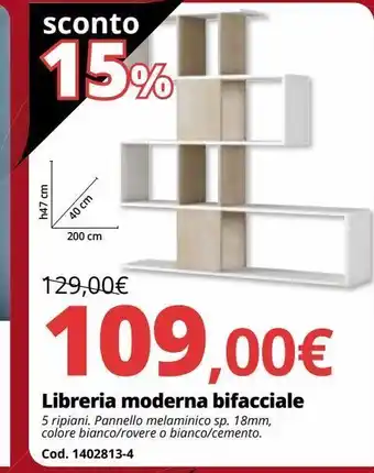 Brico Io Libreria moderna bifacciale offerta