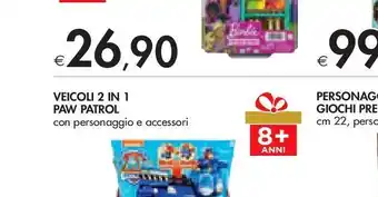 Tombola 48 cartelle + mercante in fiera