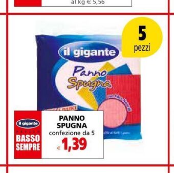 Il Gigante Panno spugna offerta