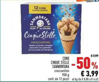 Conad Sammontana Cornetto Cinque Stelle Alla Panna offerta