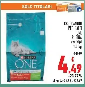 Conad Presto Detersivo in polvere offerta