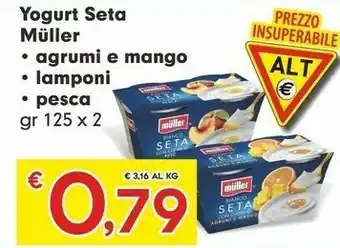 Despar Muller Yogurt Seta Agrumi E Mango / Lamponi / Pesca offerta