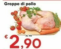 Despar Polpette offerta