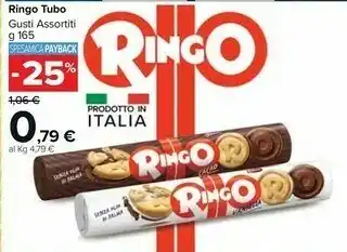 Carrefour Pavesi Ringo Cacao 165 G(ml) offerta