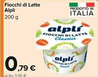 Carrefour Pettinicchio Fior di latte offerta