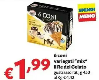 Pam Il Re Del Gelato 6 Coni Variegati Mix offerta