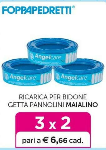 Foppapedretti Accessori neonato