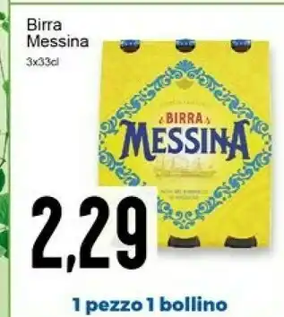 Conad Superstore Messina Birra offerta
