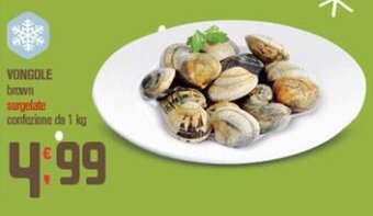 Vongole 1 kg
