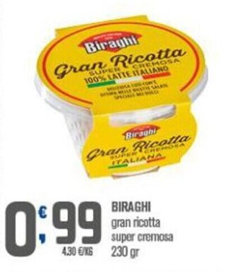 Ottimo Market Biraghi gran ricotta super cremosa 230 gr offerta