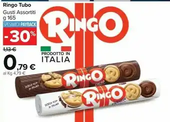 Carrefour Market Pavesi Ringo Cacao 165 G(ml) offerta