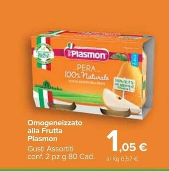 Carrefour Market Plasmon Omogeneizzato Alla Frutta offerta
