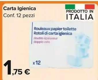 Carrefour Market Carrefour Carta Igienica 12 Pezzi offerta