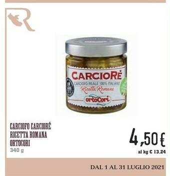 Conad Ortocori Carciofo Carcioré Ricetta Romana offerta