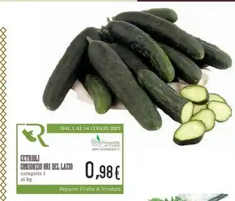 Conad Consorzio ori del lazio Cetrioli offerta