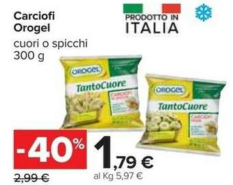 Carrefour Orogel Carciofi Mezzi Tanto Cuore 300 G(ml) offerta