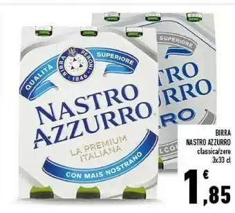 Conad Nastro Azzurro Nastro Azzuro Birra offerta