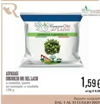 Conad Consorcio Consorzio Ori Del Lazio Asparagi offerta