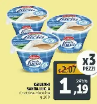 Deco Supermercati Ricottina Classica G 100 offerta