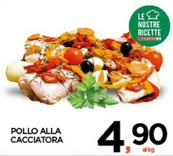 Pollo Alla Cacciatora