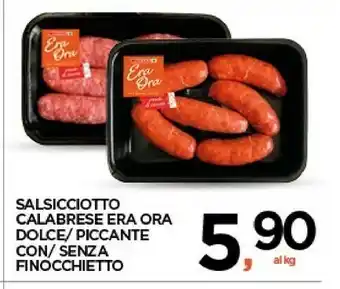 Salsicciotto Calabrese Dolce