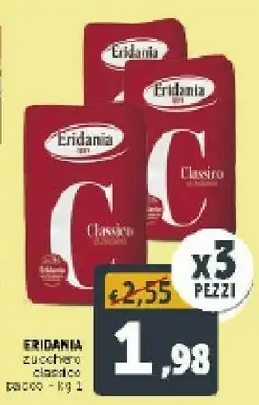Deco Supermercati Lavazza Eridania Zucchero Classico offerta