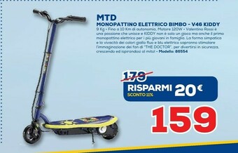 Euronics MTD Monopattino ElettricoBimbo - V46 Kiddy offerta