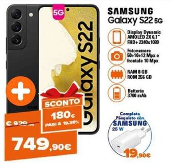 Expert Samsung Galaxy S22 5G offerta