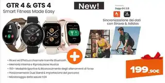 Expert amazfit GTR 4 & GTS 4 offerta