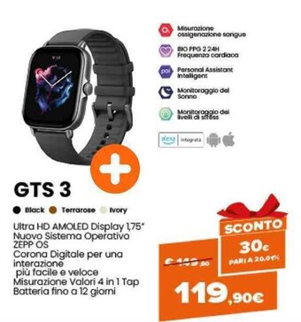 Expert amazfit GTS 3 offerta