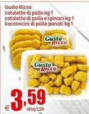 Elite Cotolette di pollo offerta