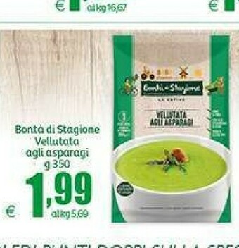 Elite Bontà Di Stagione Vellutata Agli Asparagi offerta