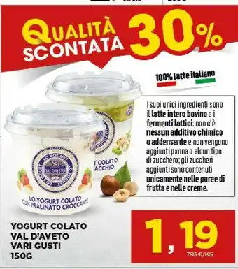 Interspar Caseificio val d'aveto Lo Yogurt Colato 150 G(ml) offerta