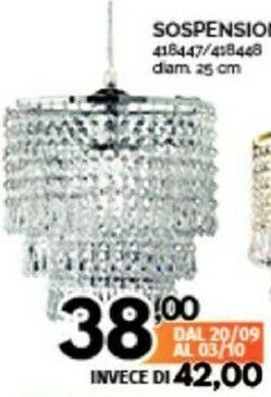 Orizzonte Sospensione offerta