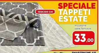 Orizzonte Dondolo da giardino offerta