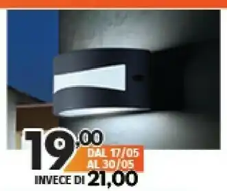 Orizzonte Applique Tibet offerta