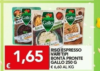 TuoDi Gallo Riso offerta