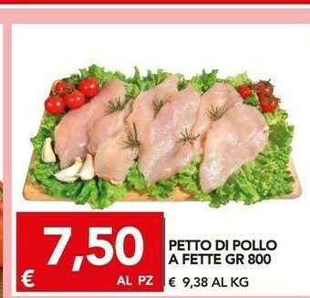 TuoDi Petto di pollo offerta
