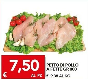 TuoDi Petto di pollo offerta