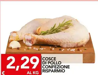 TuoDi Cosce Di Pollo Confezione Risparmio offerta