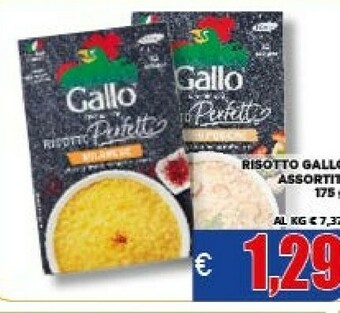 Gallo Riso