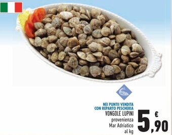 Conad Vongole Lupini provenienza Mar Adriatico offerta
